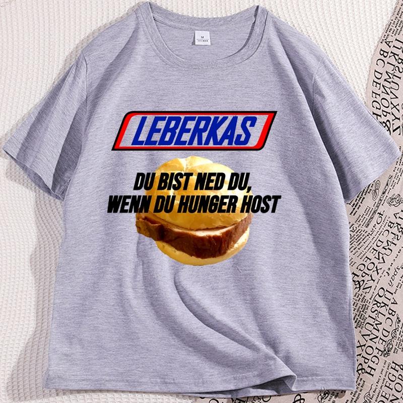 Funny HUNGER Tshirt Loose Men Women Casual Cotton Short Sleeve Grapihc Tees High Quality Oneck Printed Trendy Clothes