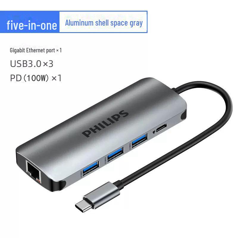 Хаб Philips Type-C для Apple и Huawei: HDMI, Сеть, Док-станция для расширения USB