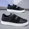 Men's Casual Shoes Fashionable and Versatile Casual Sports Shoes White Sneakers Men Skate Shoes Chaussure Homme Zapatos