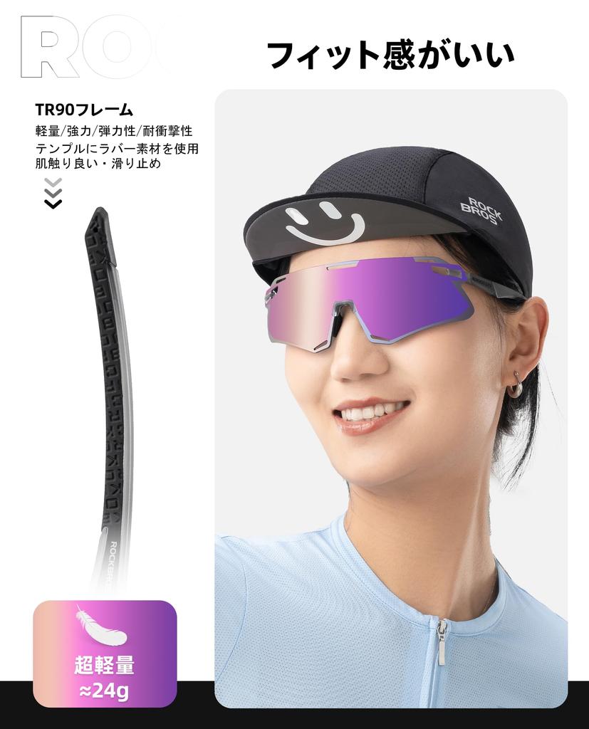 ROCKBROS Спортивные солнцезащитные очки Солнцезащитные очки Спортивные солнцезащитные очки с затемнением Зеркальные UV400 УФ-защита Зеркальные линзы Прозрачные TR90 Ударопрочные Ультралегкие