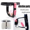 PU Leather Vibrating Butt Plug Harness Male Chastity Belt Device with Vibrator Anal Plug Thong Panties for Men Sex Toys