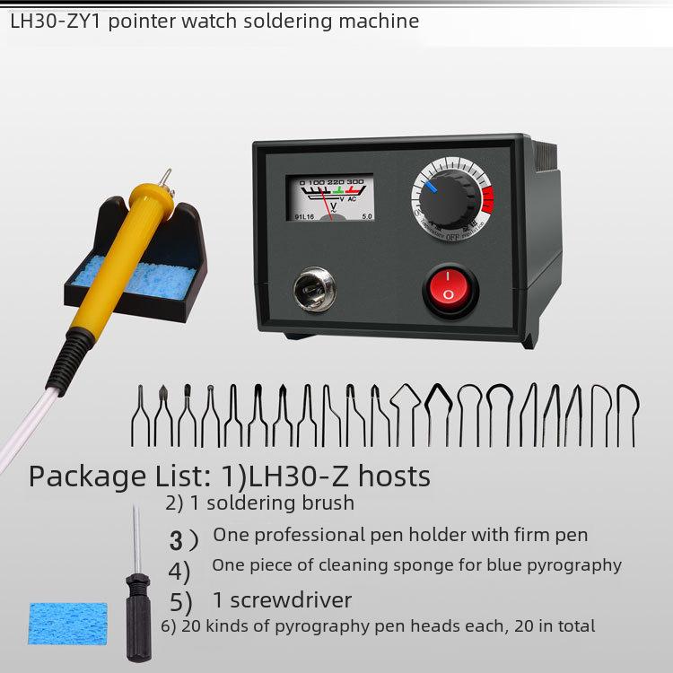 Набор инструментов для пирографии Pengjia Professional: Машина для гравировки и выжигания по дереву с контролем температуры, электрическим утюгом и щетками для тыквы