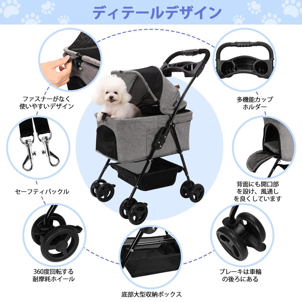 Lukang Pet Складная тележка для домашних животных для маленьких 360 градусов 4 колеса с отдельной тележкой для кошек с корзиной для хранения и подстаканником Подходит для маленьких и средних собак