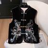 Women's New Chinese Style Embroidered Vest