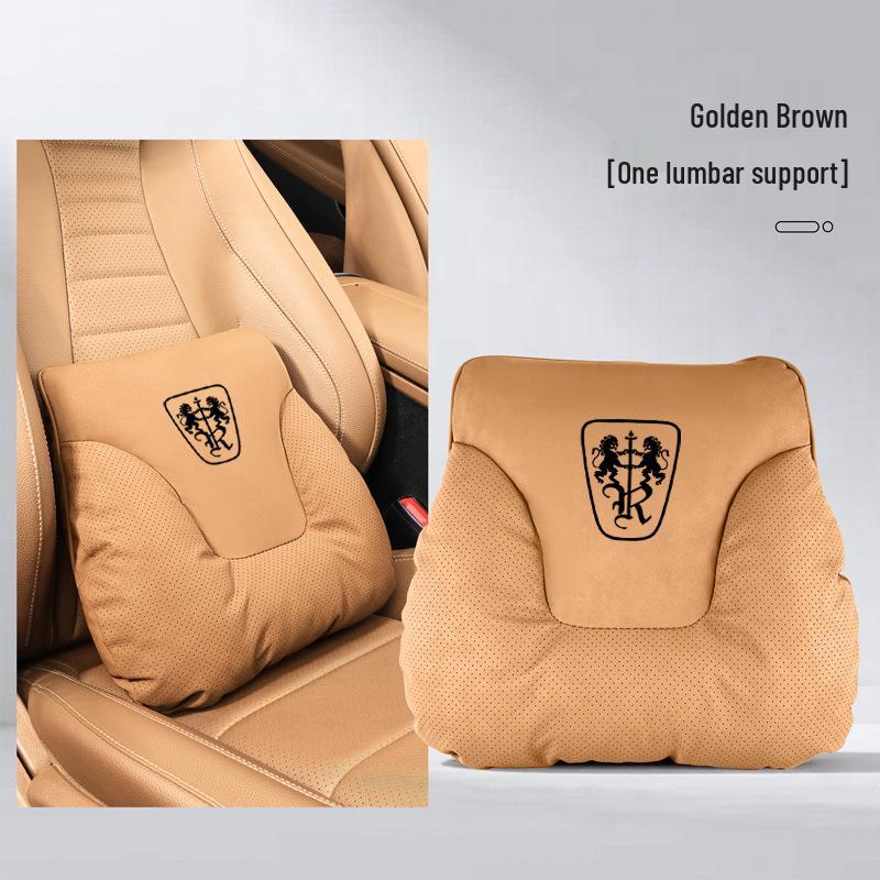 Подушка для подголовника и поясничной поддержки сиденья автомобиля Roewe для i5, 350, RX5, i6, 750, W5