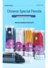 Multi-Surface Marking Pencils: Ideal for Glass, Leather, Plastic, Metal, Porcelain, Woodworking & Painting