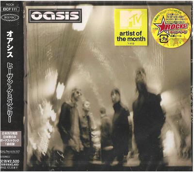 CD OASIS Heathen Chemistry EICP111 EPIC 2002 Япония Рок Б/у