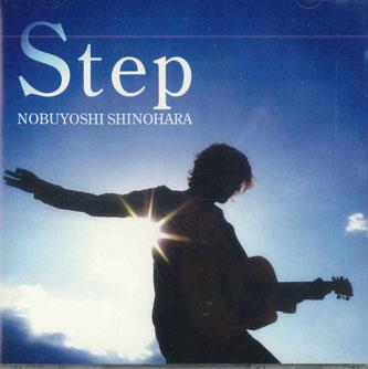 CD NOBUYOSHI SHINOHARA - Step OSSC100321 0007COLORS Япония Японская поп/рок Б/У