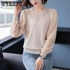 Knit Sweater Women Loose Bright Silk Top Spring and Summer Thin Lace Hollow Chiffon Shirt