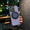 Применимо к чехлу для мобильного телефона iPhone17PROMAX 360° чувствительный к коже магнитная защелка вращающаяся подставка Apple 16 матовый противоударный X