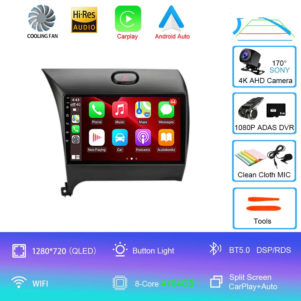 Android14 Carplay Auto для KIA K3 CERATO FORTE 3 YD Tuner 2013 2014 2015 2016 2017 Мультимедийный проигрыватель Видео Автомобильное радио WIFI+4G DSP