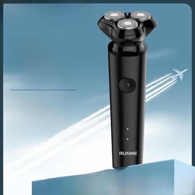 Электробритва для мужчин Longway: Умная бритва с функцией зарядки