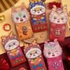 4pcs with Hot Stamping Characters Chinese New Year Red Envelopes  2024 Year of The Dragon