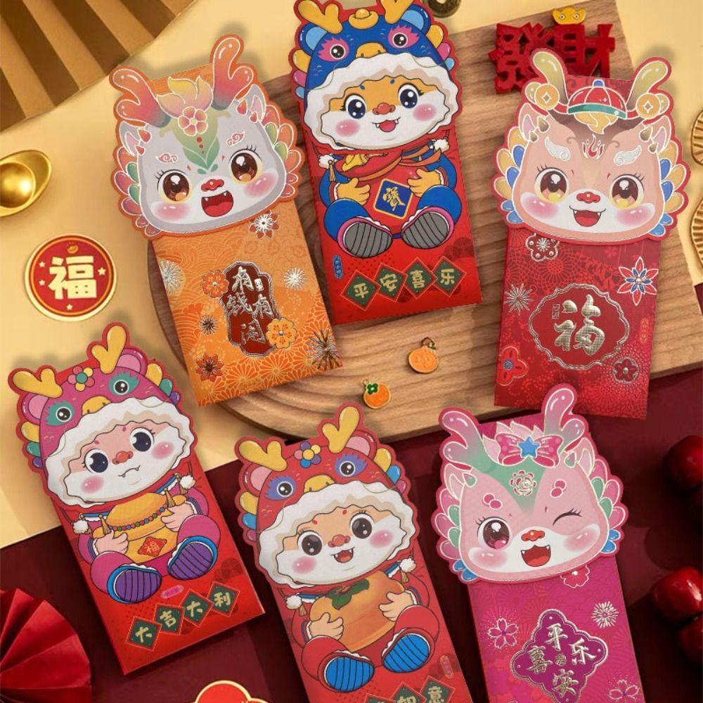 4pcs with Hot Stamping Characters Chinese New Year Red Envelopes  2024 Year of The Dragon