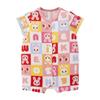 Short All Romper Short Sleeve Logo Bear Rabbit Made In Japan Boys Girls Baby Kids Baby Clothes Baby Clothes 80cm Pink [MIKI HOUSE] Children's