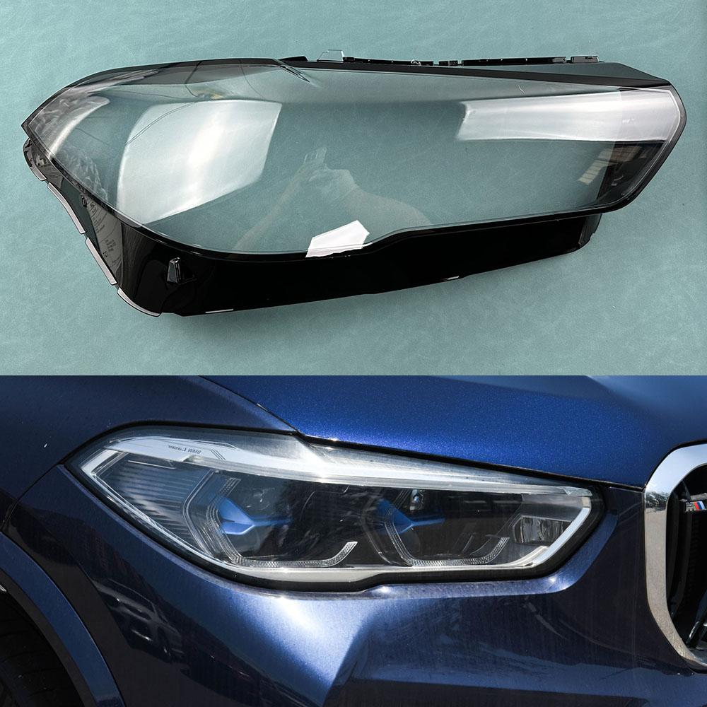 Для BMW X5 X6 X5M X6M G05 G06 F95 2019~2021 Автомобильный передний стеклянный рассеиватель фар Лампа-фара Прозрачная крышка корпуса фары