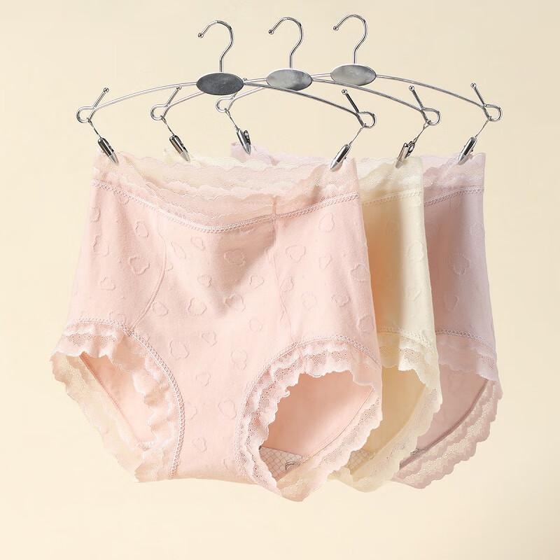 FENTENG Women's 7A Antibacterial Mid-High Waist Underwear 3-Pack
