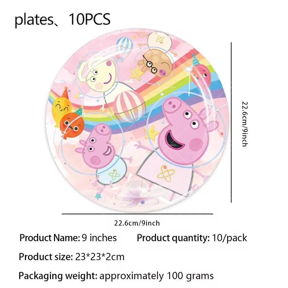 Peppa Pig Balloon Family Pink George Happy Birthday Banner Party Decoration Cake Topper Disposable Tableware Stickers Background