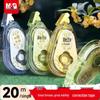 Корректирующая лента M&G ACT75714, 20 м, Случайный узор