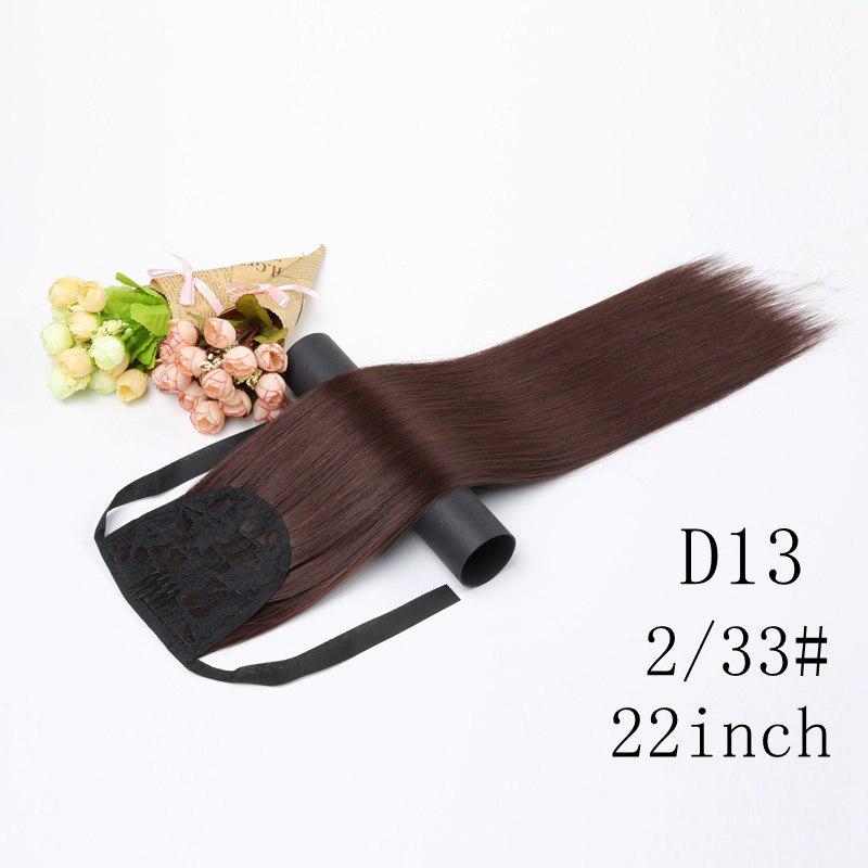 Пряди искусственных волос