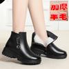 Mom Shoes Winter Velvet Cotton Shoes Thickened Wool Women's Cotton Boots Women's Short Boots Flat-soled Medium and Old Non-slip Boots Large Size