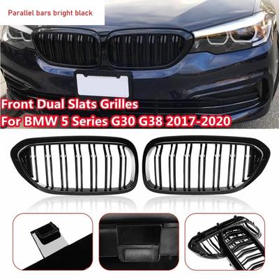 Для BMW 5 серии G30 G38 520i/530i/540i/M5 2018- решетка радиатора в форме почек ABS улучшенная ярко-черная решетка