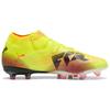 Puma Future 8 Fashion Comfortable Ag (Rubber Short Studs) Soccer Shoes Men Soccer Shoes Yellow 108189-03