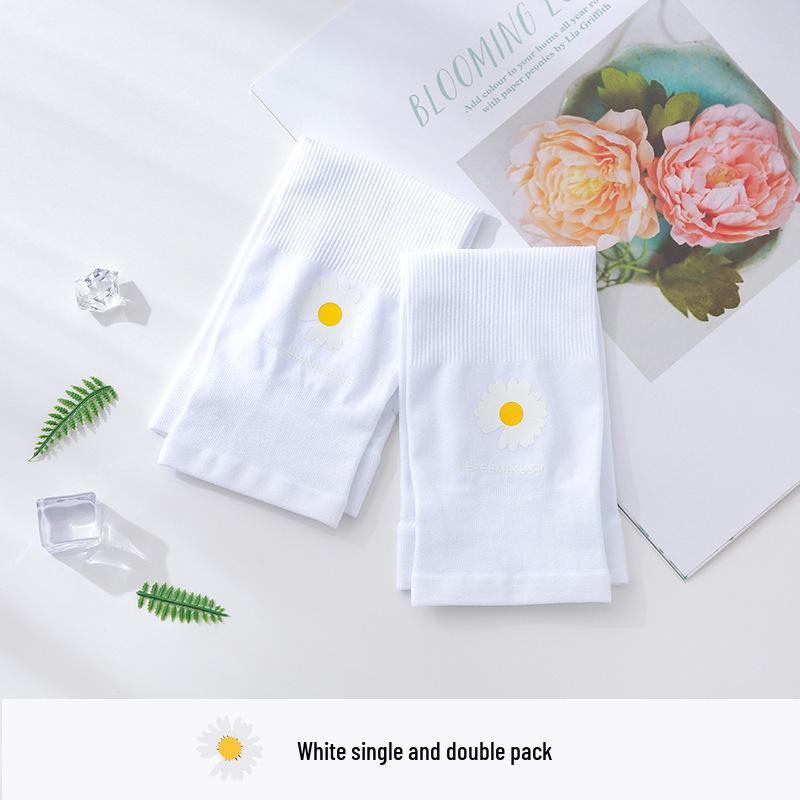 Summer Outdoor Cycling Ice Sleeves: Sun Protection, Mosquito Repellent, Cool Small Daisy Design for Women