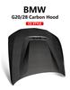 Carbon Fiber Hood Kit for BMW 3 Series G20/G28 - Engine Cover