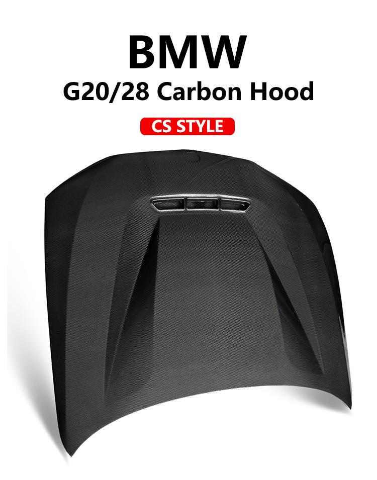 Carbon Fiber Hood Kit for BMW 3 Series G20/G28 - Engine Cover