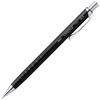 Механический карандаш Pentel Orenz, черный, 0.5 мм, корпус, XPP505-RA