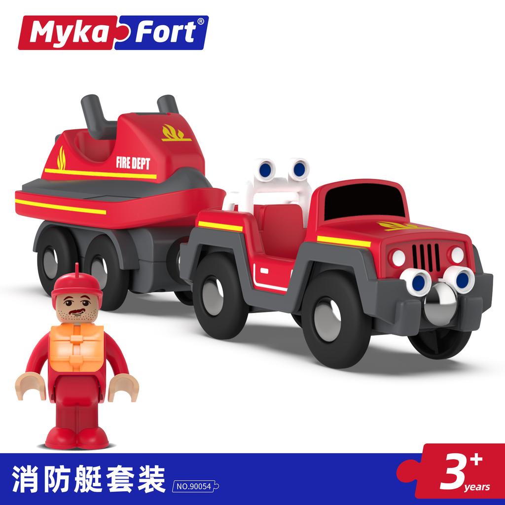 Магнитный раздвижной машинный костюм поезд деревянный трек приключения детская развивающая кукла игрушка подарок