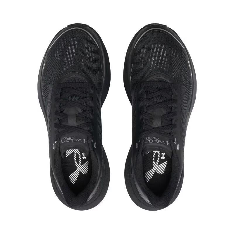 Under Armour Мужские беговые кроссовки Velociti Distance