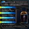 Primeholic Prime Покрытие для лобовых стекол, Водоотталкивающее покрытие, Прочное автомобильное окно