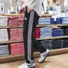Adidas Retro Sport Striped Straight Leg Casual Pants Men Bottoms Black White TR30P-BW