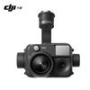DJI Камера-подвес Zenmuse H30