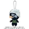 Bandai Namco Nui Naruto Shippuden Hatake Kakashi Ball Chain Mascot