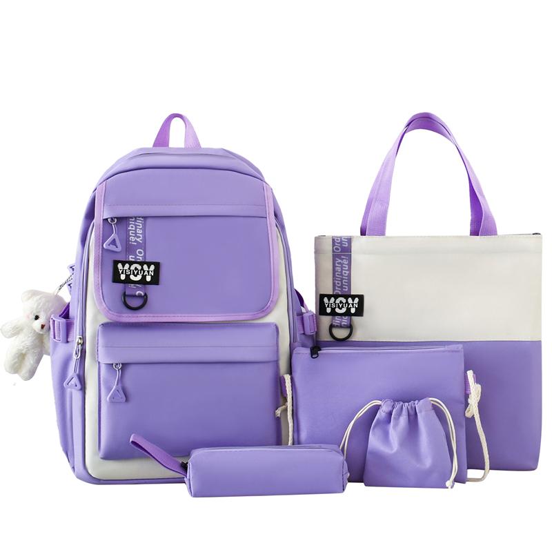 Женский школьный рюкзак из четырех предметов