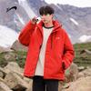 Guirenniao Men's Winter Warm Hooded Parka Jacket