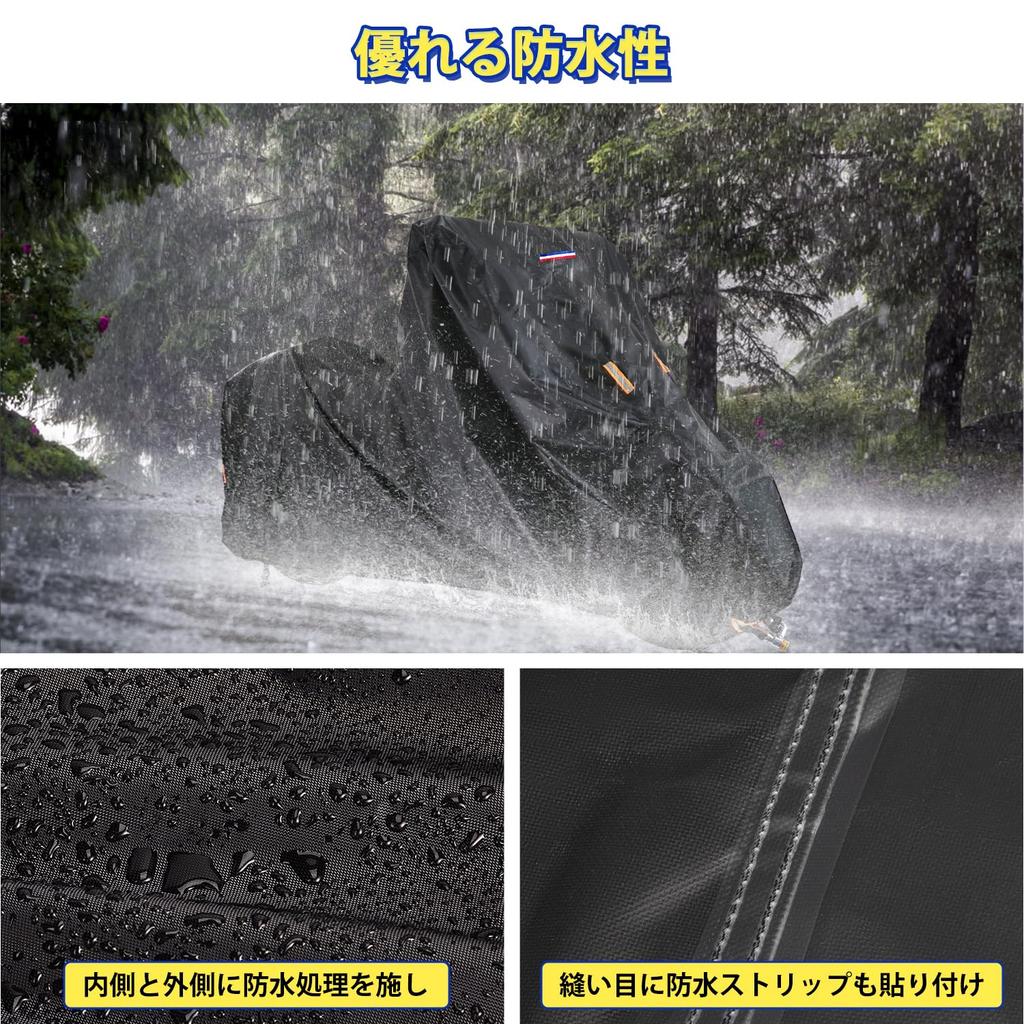 Чехол для мотоцикла Feestars, Водонепроницаемый, Толстый, 500D и Молния, 500D, Устойчивый к разрывам, Большой чехол для мотоцикла,