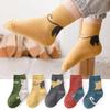 Children's Mid-Calf Socks - 5 Pairs for Boys and Girls, Autumn and Winter Collection