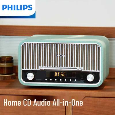 Philips TAM6208 Hi-Fi Bluetooth CD-плеер и ретро-радиодинамик, штекер CN (адаптер в комплекте)