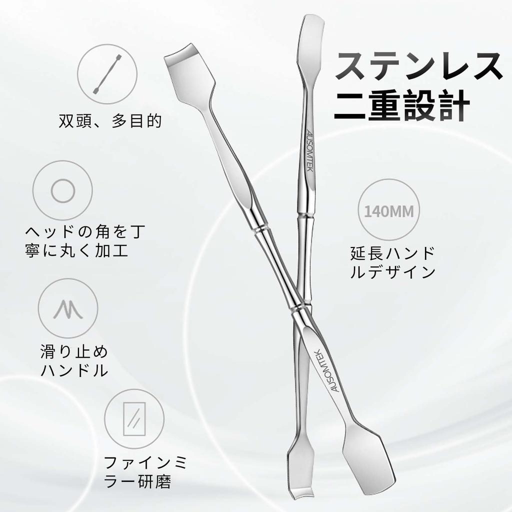 AUSOMTEK Удаление черных точек, комедонов, акне, дермапланинг, подготовка пор, удаление папиллом для и, нержавеющая сталь, двойной голубой PU чехол, шпатель, удалитель,