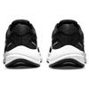 Nike Air Zoom Structure 24 Черно-белые мужские кроссовки DA8535-001