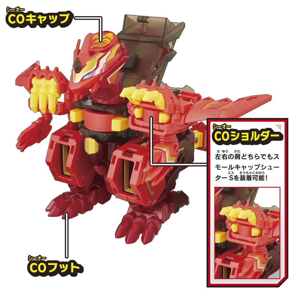 TAKARA TOMY Bottleman BOT-60 Cola-O-G