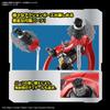 BANDAI SPIRITS HG Mazinger Z Mazinger ZERO Scale Plastic Model (INFINITISM) 1/144 Color-coded