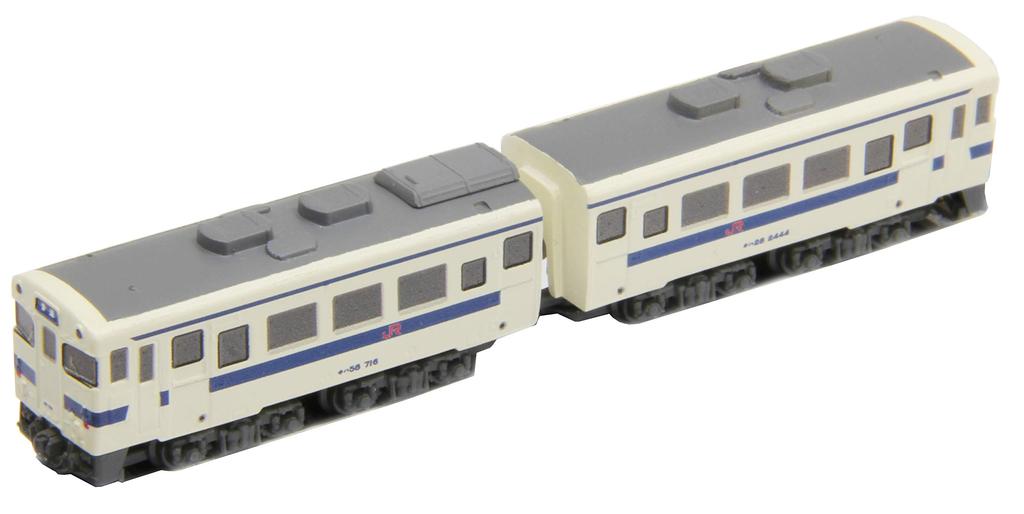Rokuhan Z Gauge Z Shorty Kiha58 Kyushu Color Railway Model Diesel Car ST010-2