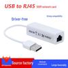 8152 Сетевой адаптер USB на RJ45 10/100 Мбит, без драйверов