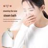 Jindao KD2300 Nano Hot Mist Facial Steamer