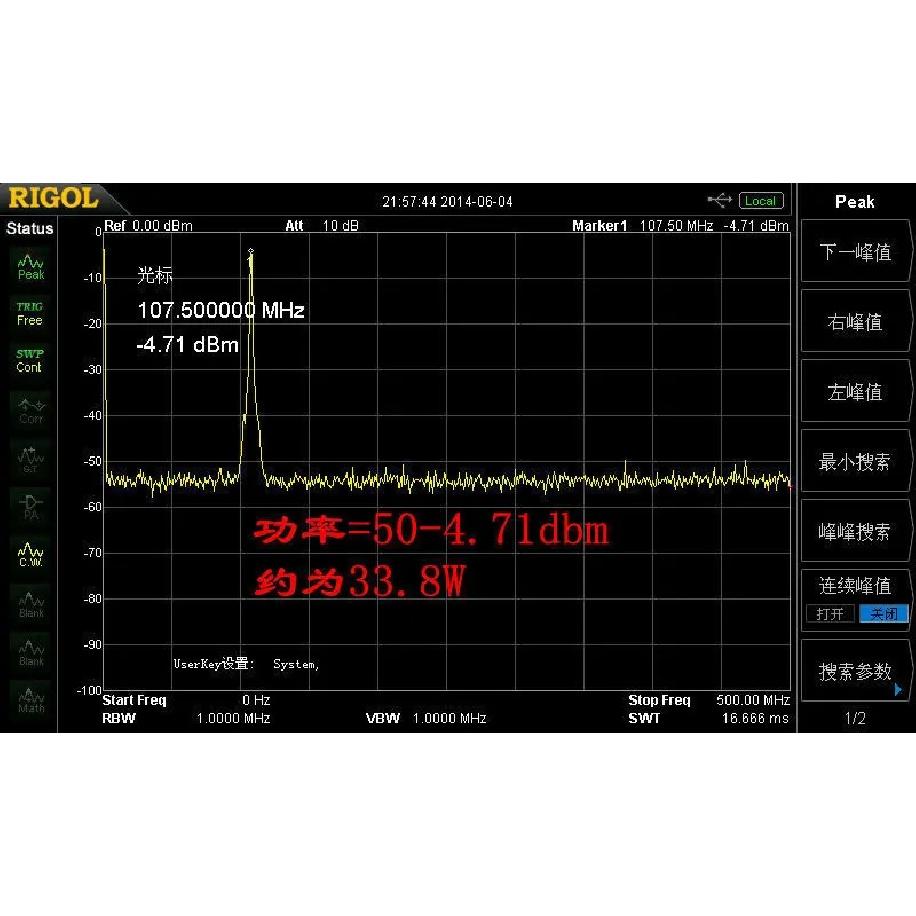 30 Вт 76-108 МГц Цифровой FM-передатчик Светодиодный FM-радиоприемник PLL Стерео частота